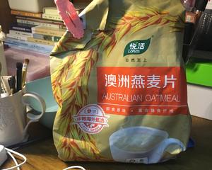 宿舍小电锅-小米燕麦粥的做法 步骤3