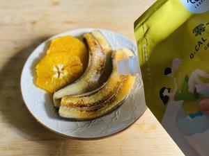 【冬季料理】炙烤砂糖香蕉甜橙与乳酪奶冻的做法 步骤3