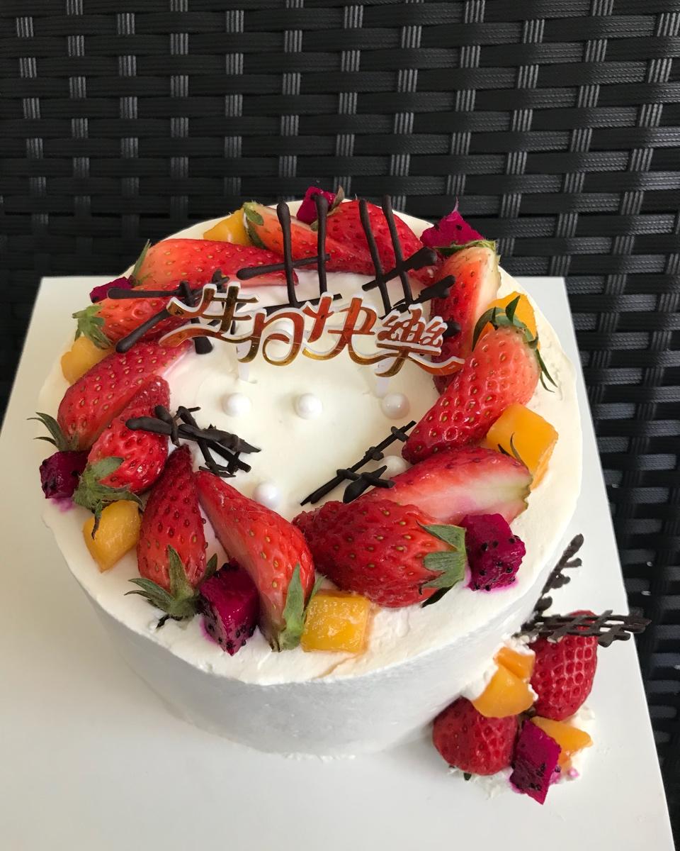 水果奶油【生日蛋糕】