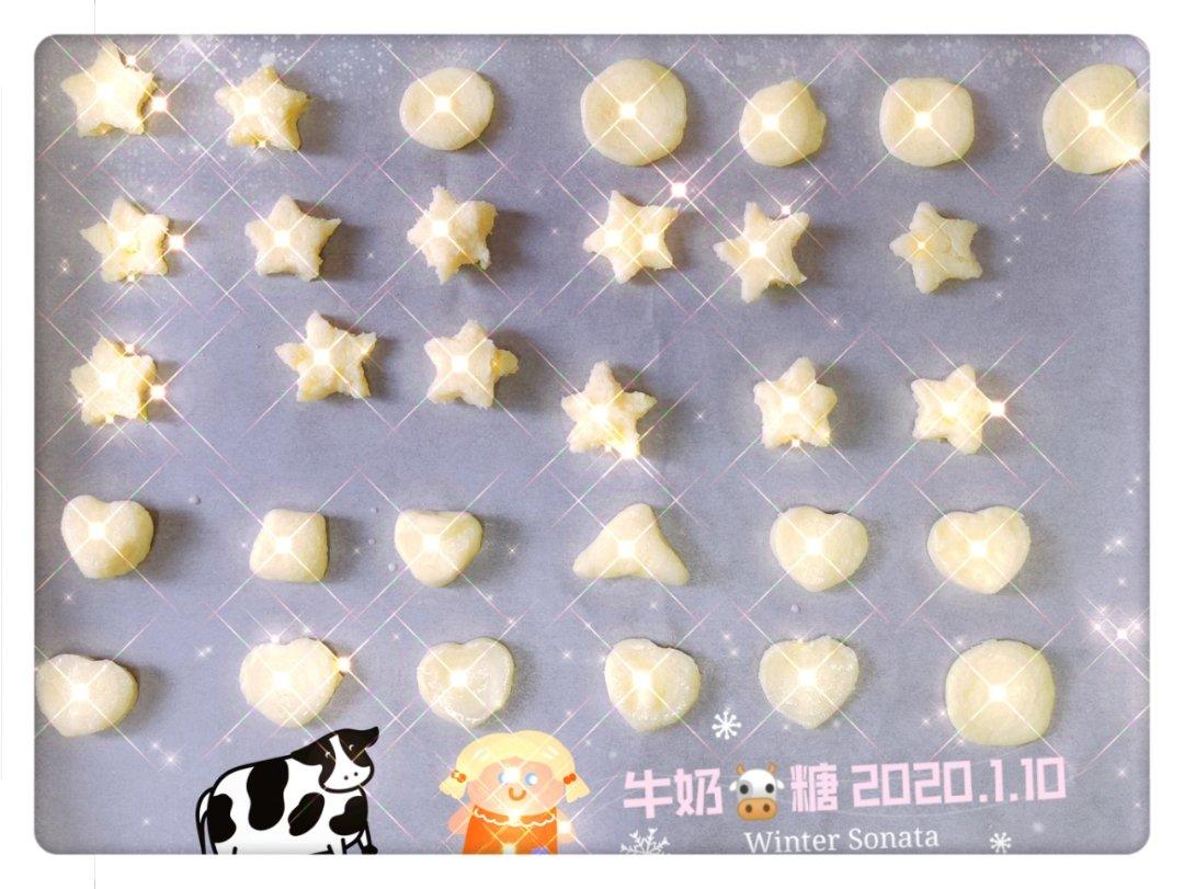 消耗奶粉•自制原味奶片