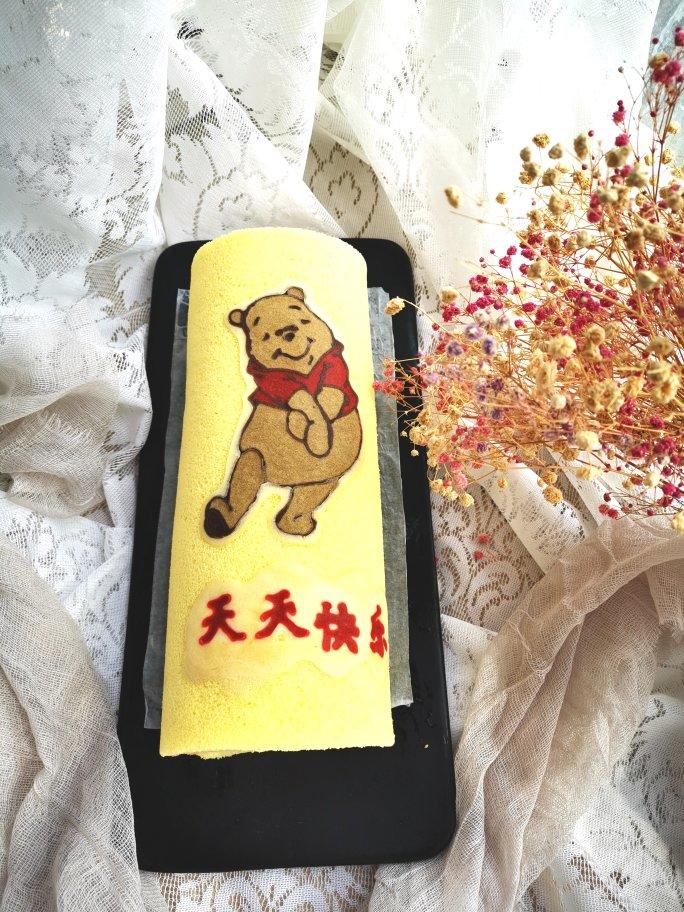 彩绘蛋糕卷—不消泡的蛋白糊做法