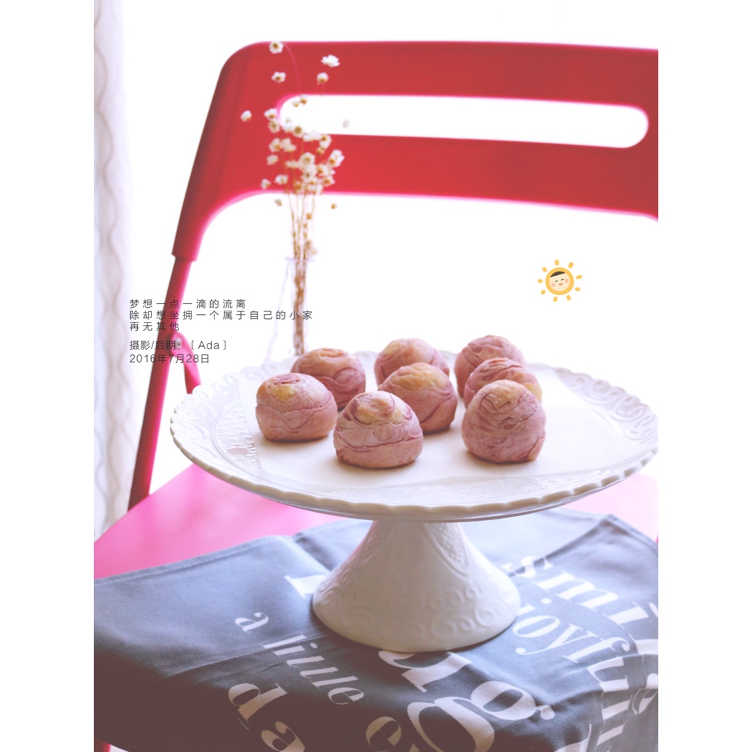 蛋黄酥~紫薯、抹茶、原味~花好月圆，中秋快乐~内附一次做六色蛋黄酥方法~