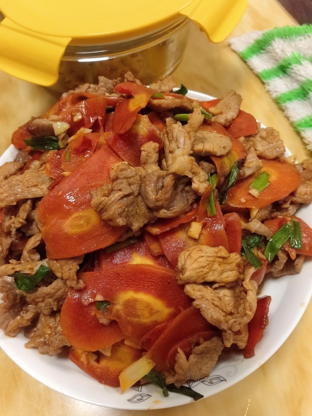 胡萝卜炒肉片