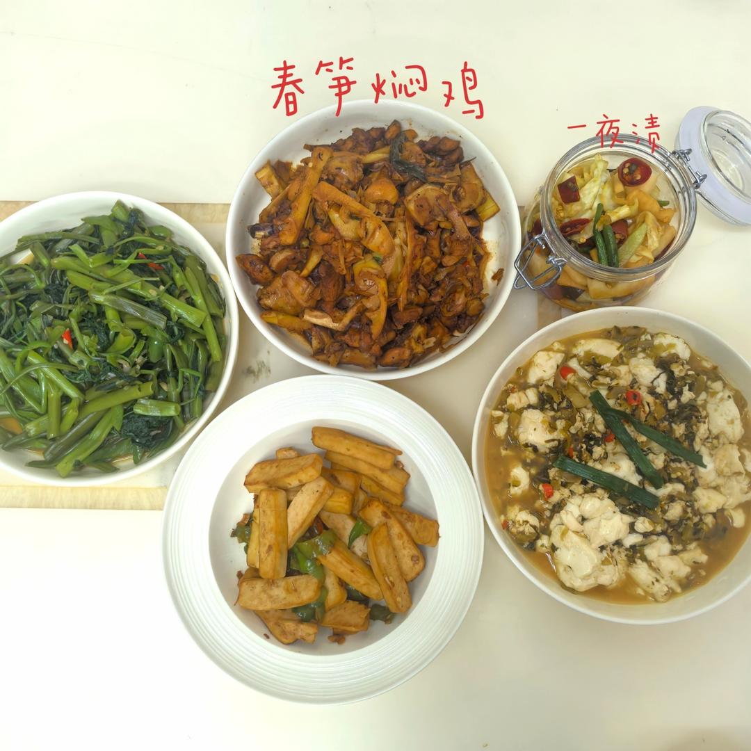 春笋烧鸡块