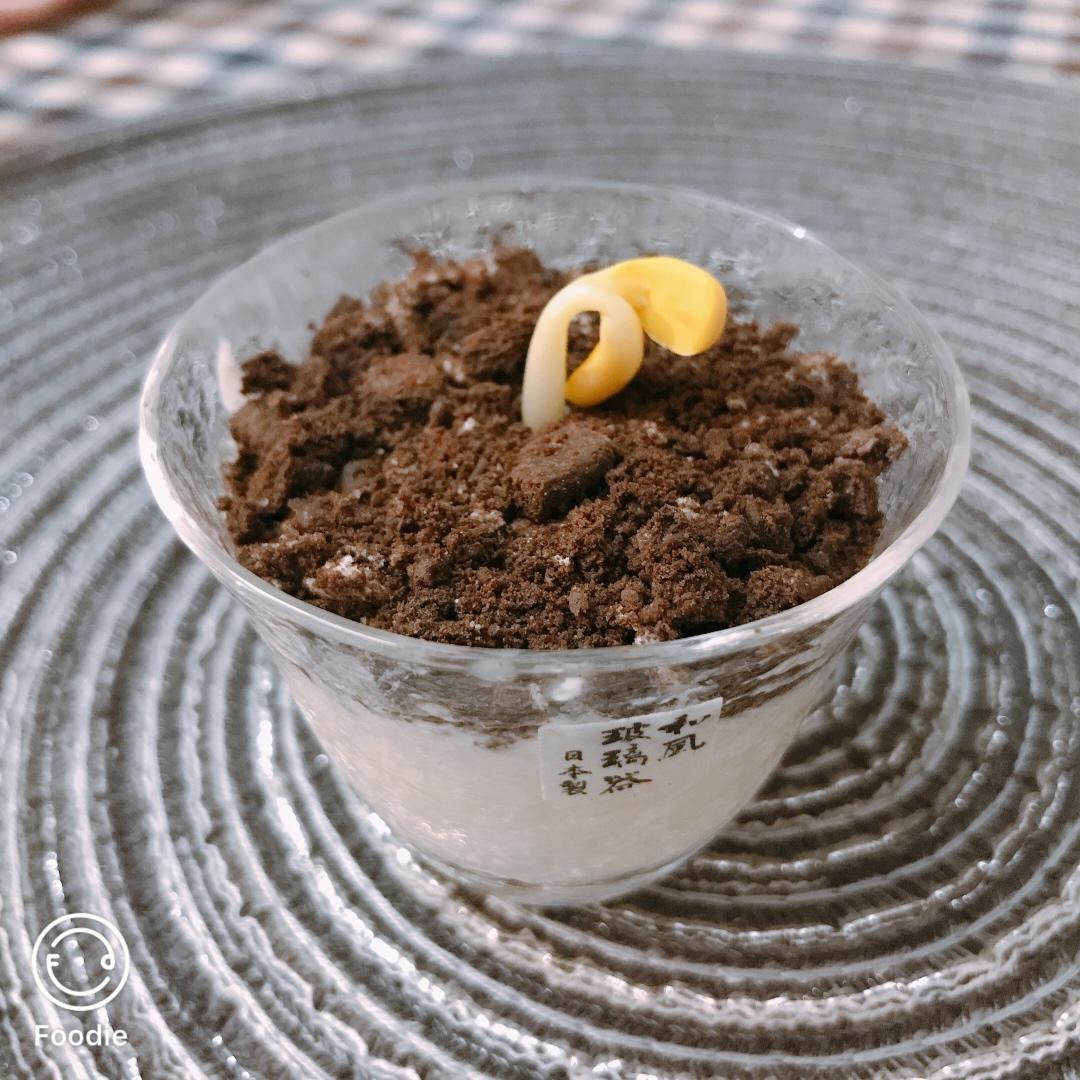 酸奶盆栽/继续延续小清新风/治愈系甜品