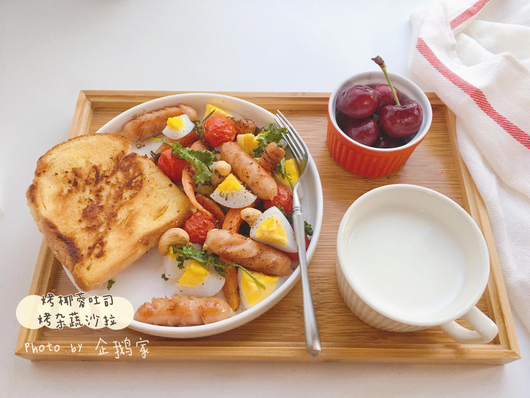 企鹅家の灶披间