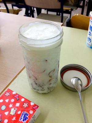 fruits fall in love with yoghurt的做法 步骤2