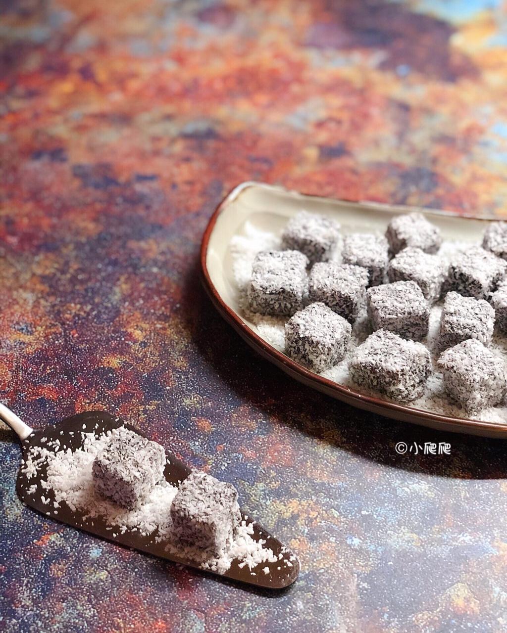 三色牛奶小方