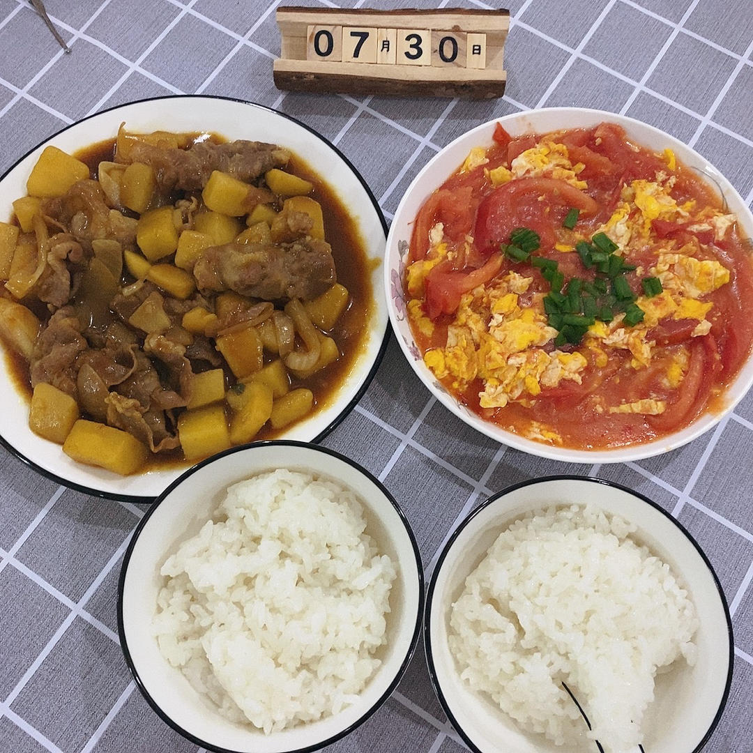 好吃到舔碗底的土豆肥牛拌饭