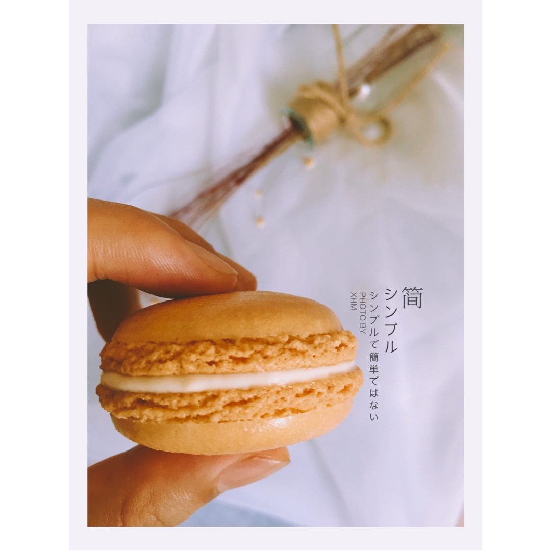 马卡龙（法式蛋白霜）