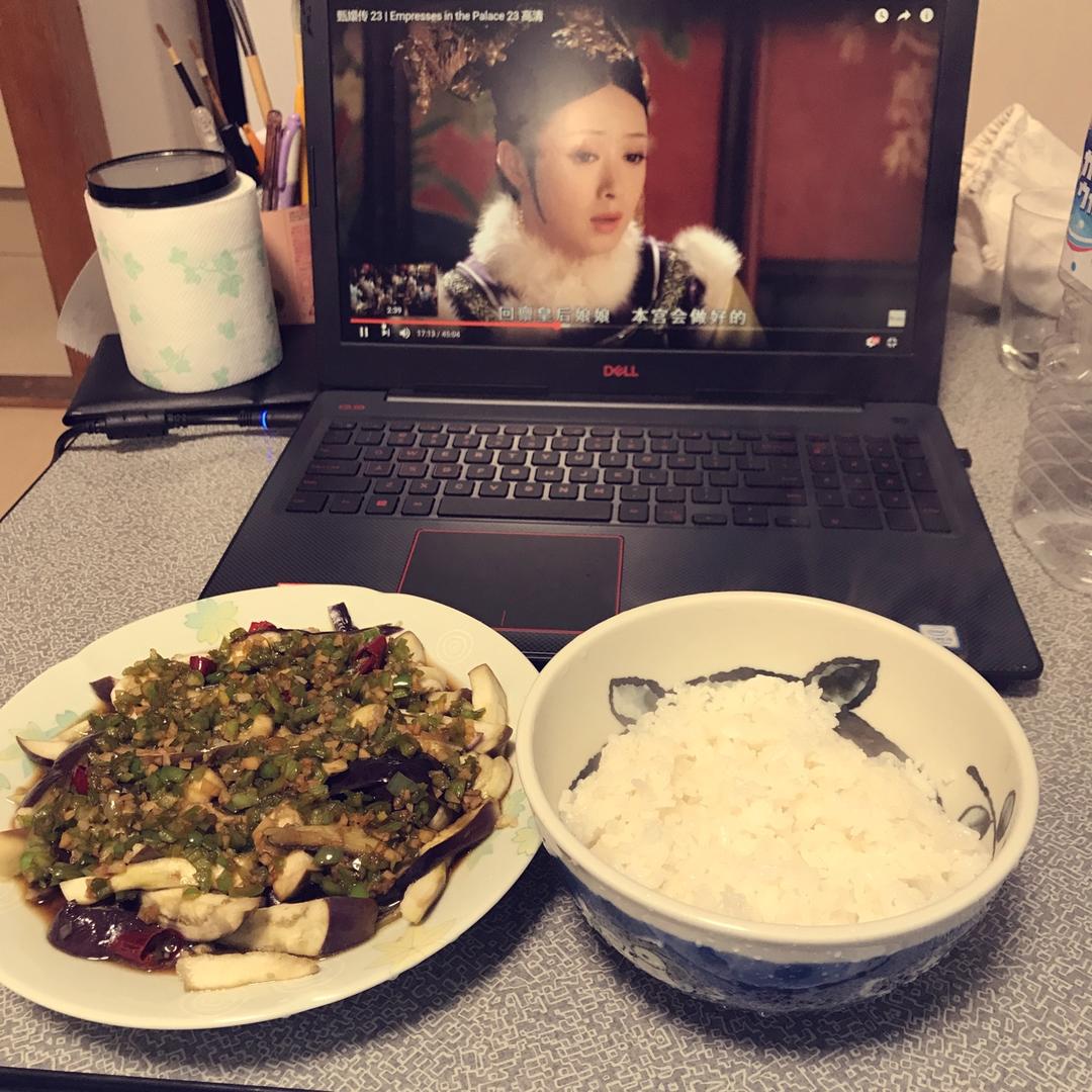 蒜香蒸茄子