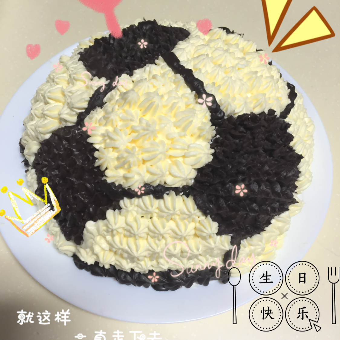 足球生日蛋糕