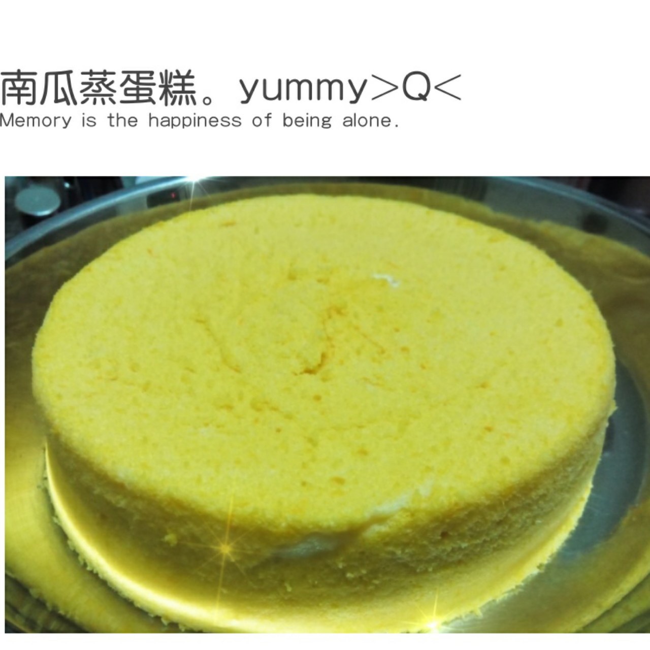 南瓜蒸蛋糕