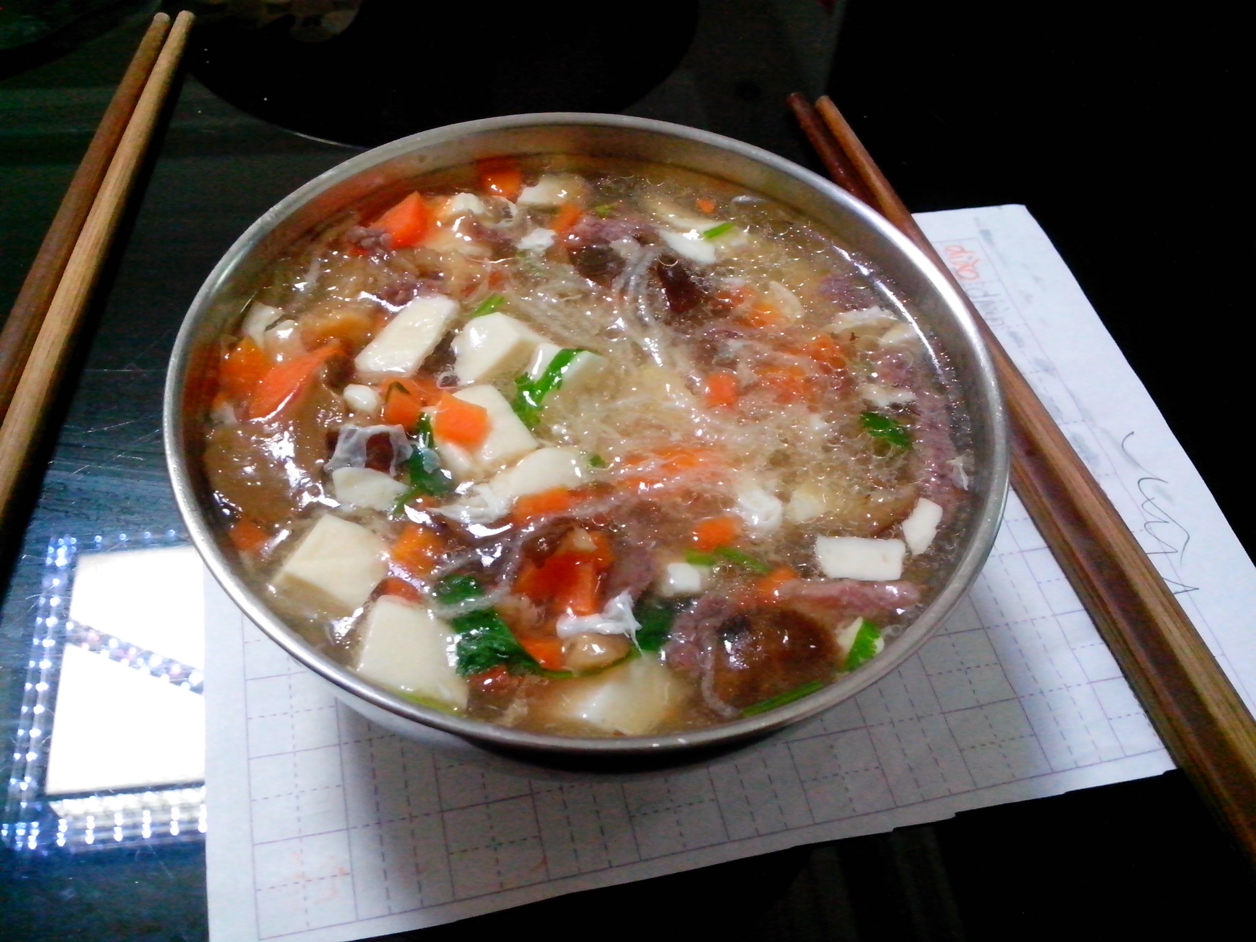 西湖牛肉羹