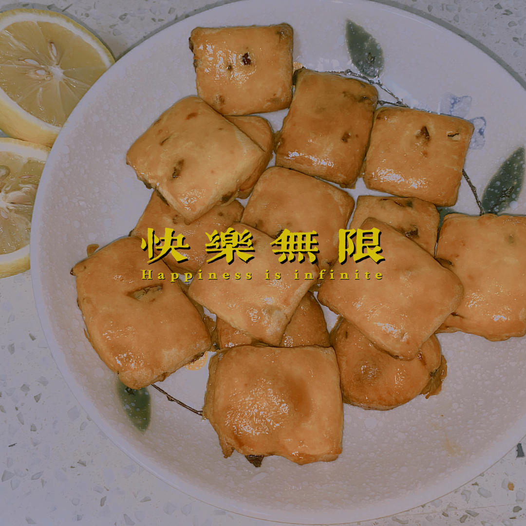 蔓越莓（葡萄干）奶酥（超酥）（超简单）