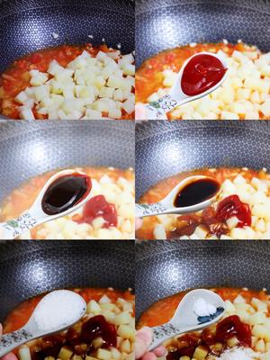 番茄土豆丁的做法 步骤4