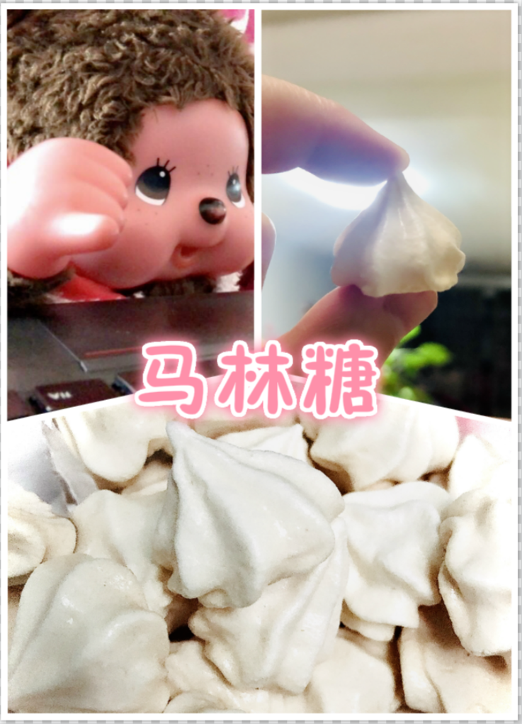 烤糖版马林糖~隔壁内小孩儿都馋哭了