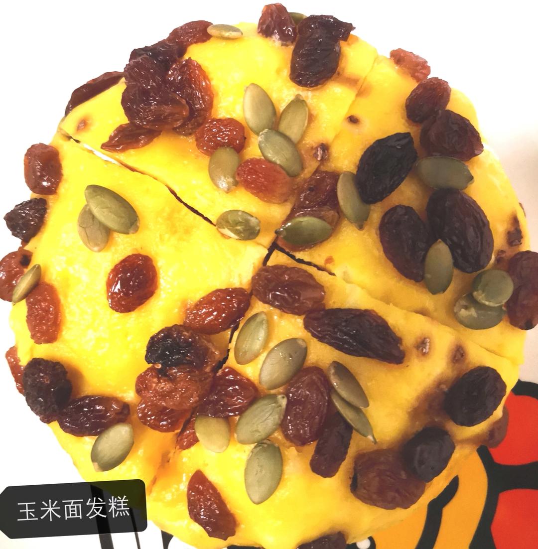 葡萄干玉米面发糕