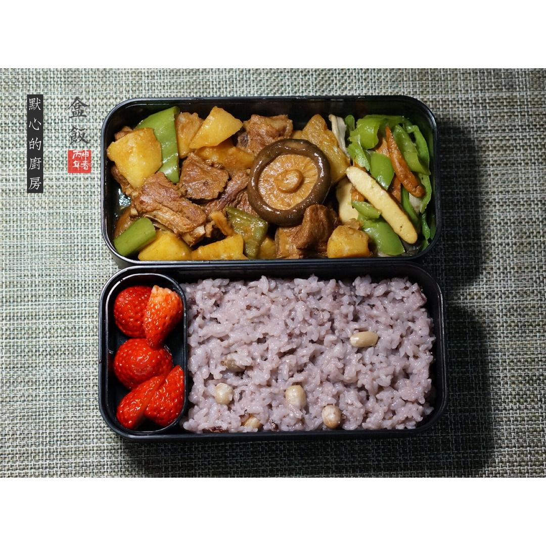 午餐便当