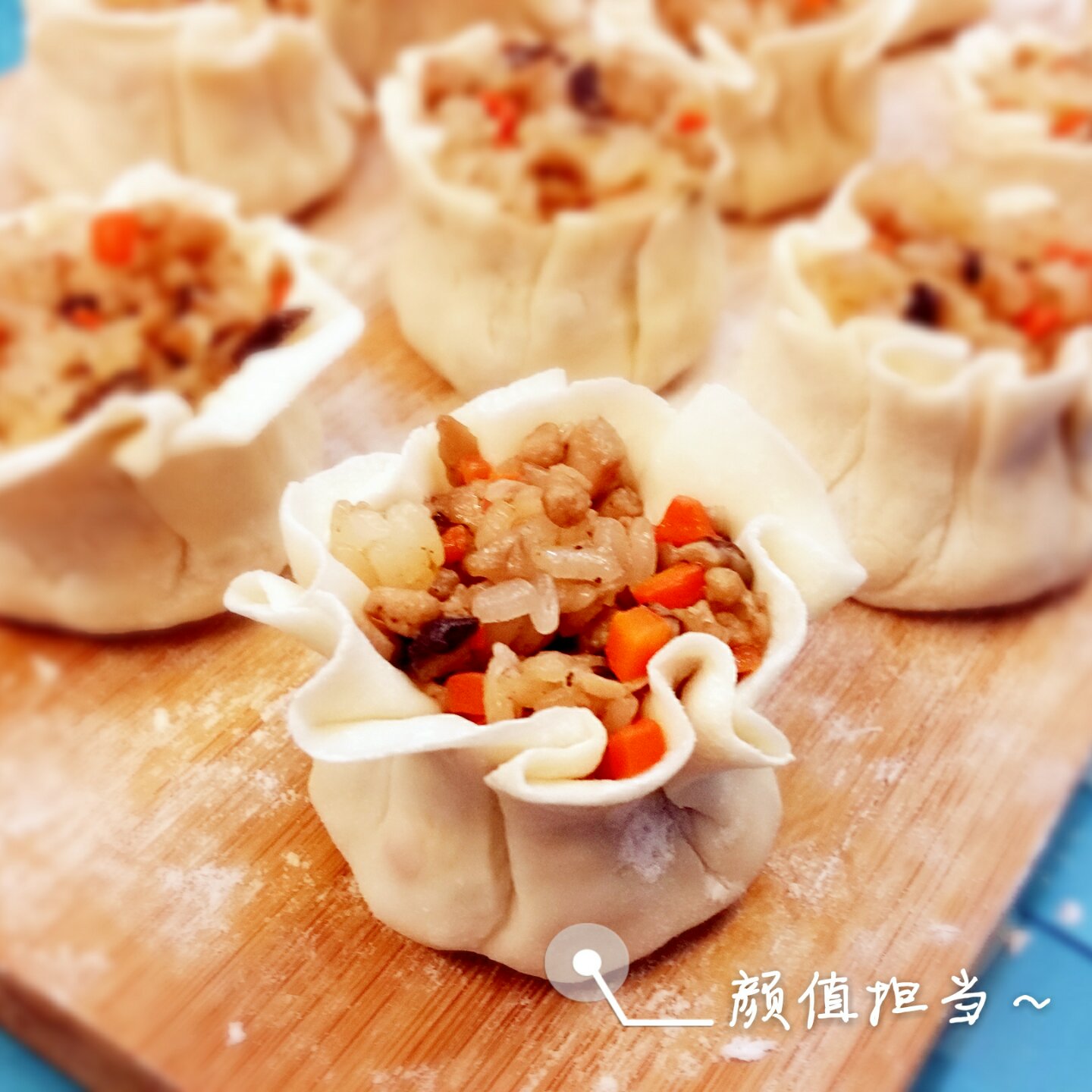 糯米烧麦