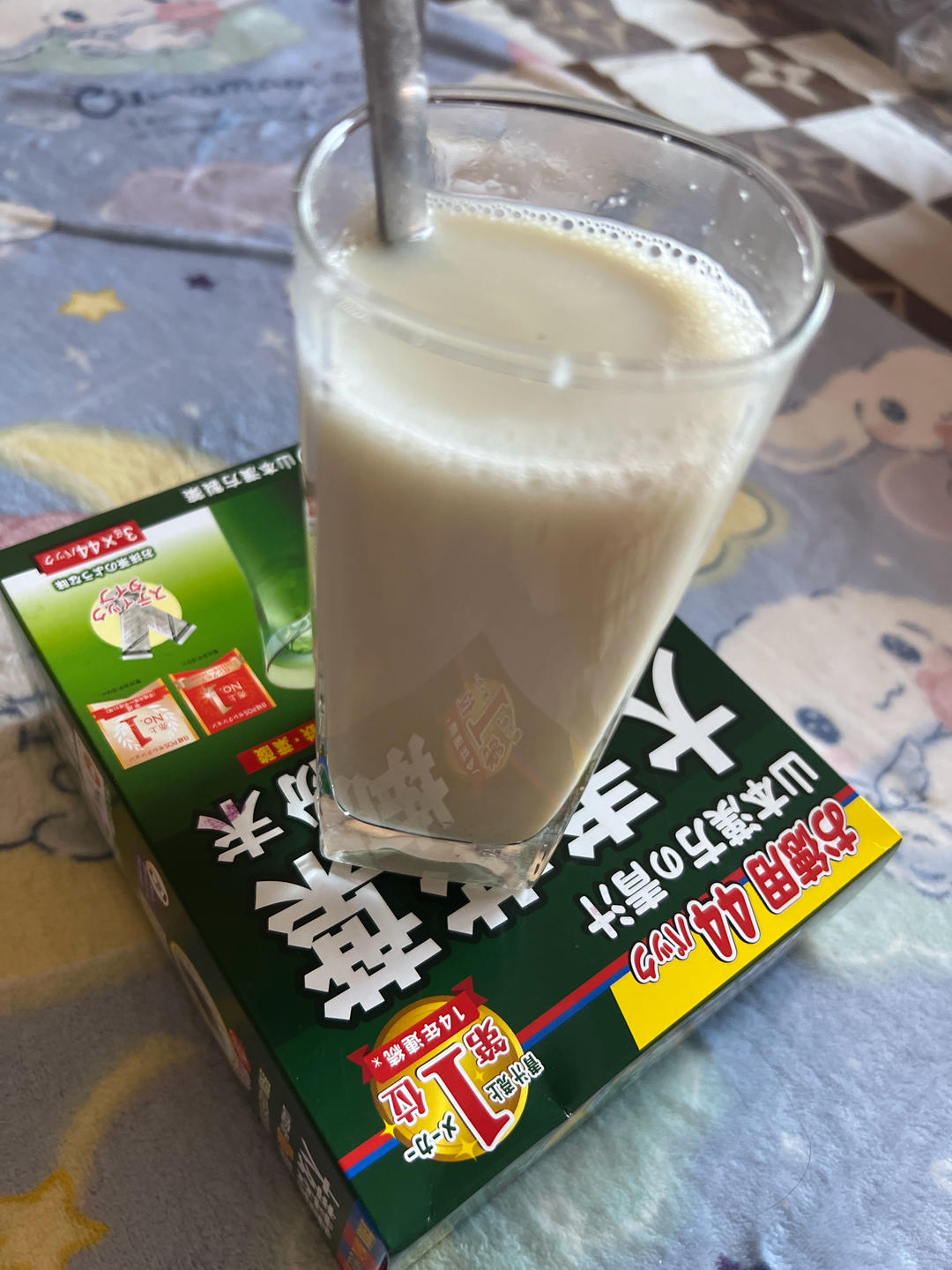 国宴豆浆❗️真的比普通豆浆好喝🤣……❗️❗️❗️