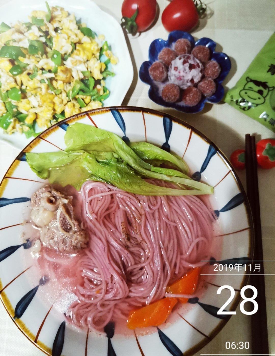 青椒炒蛋 米饭杀手 下饭