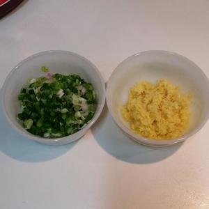 姜葱茸蘸汁的做法 步骤2