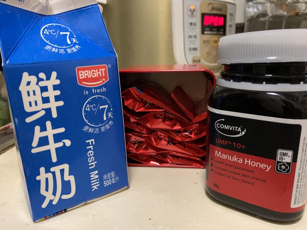 手煮奶茶（升级版，综合解决了众多网友的疑问）