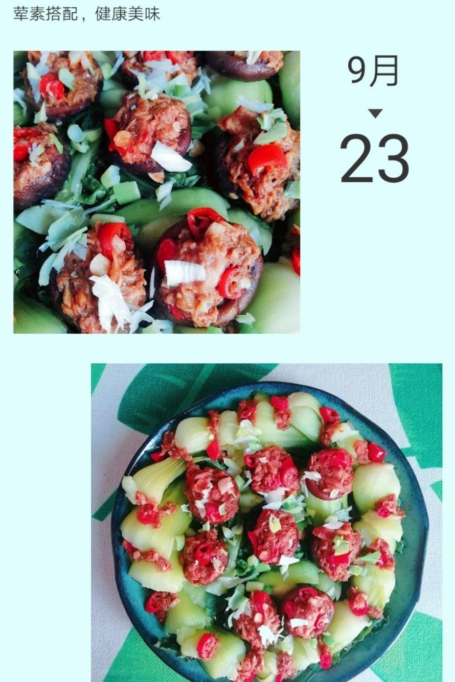 香菇肉末蒸鹌鹑蛋