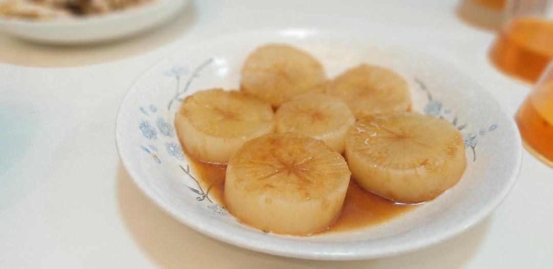 大根烧
