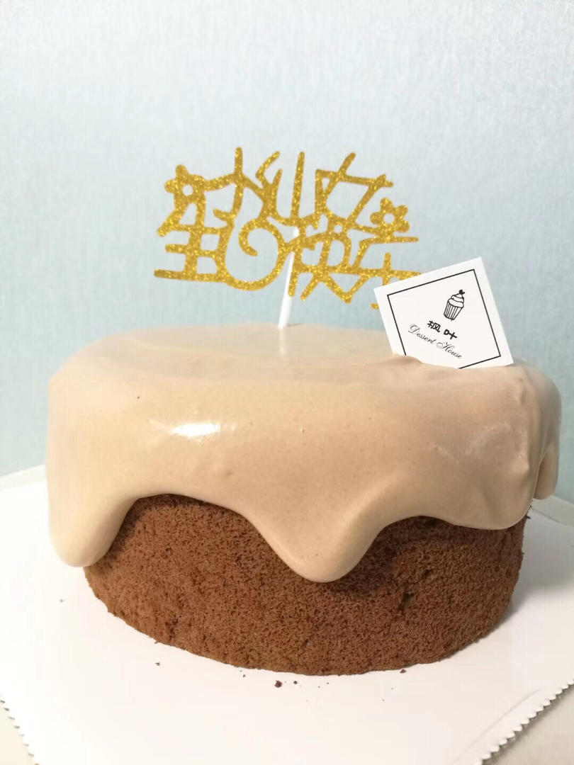 me曾做过的蛋糕