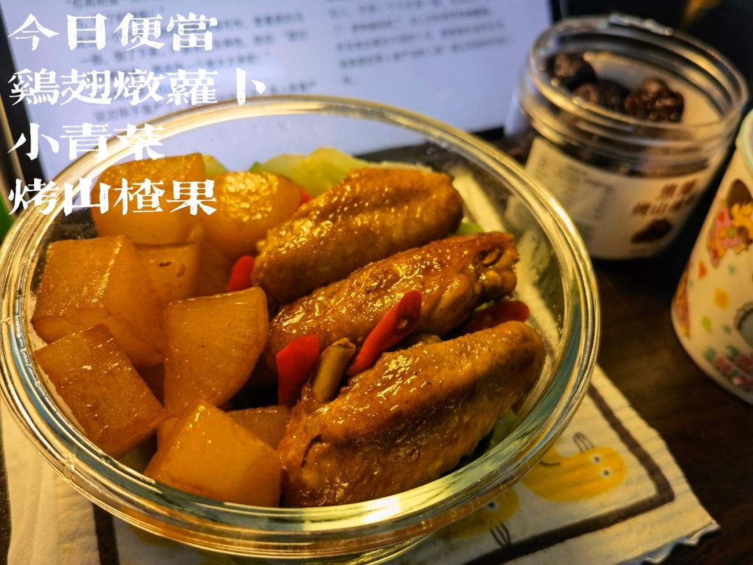 没有感情的便当杀手