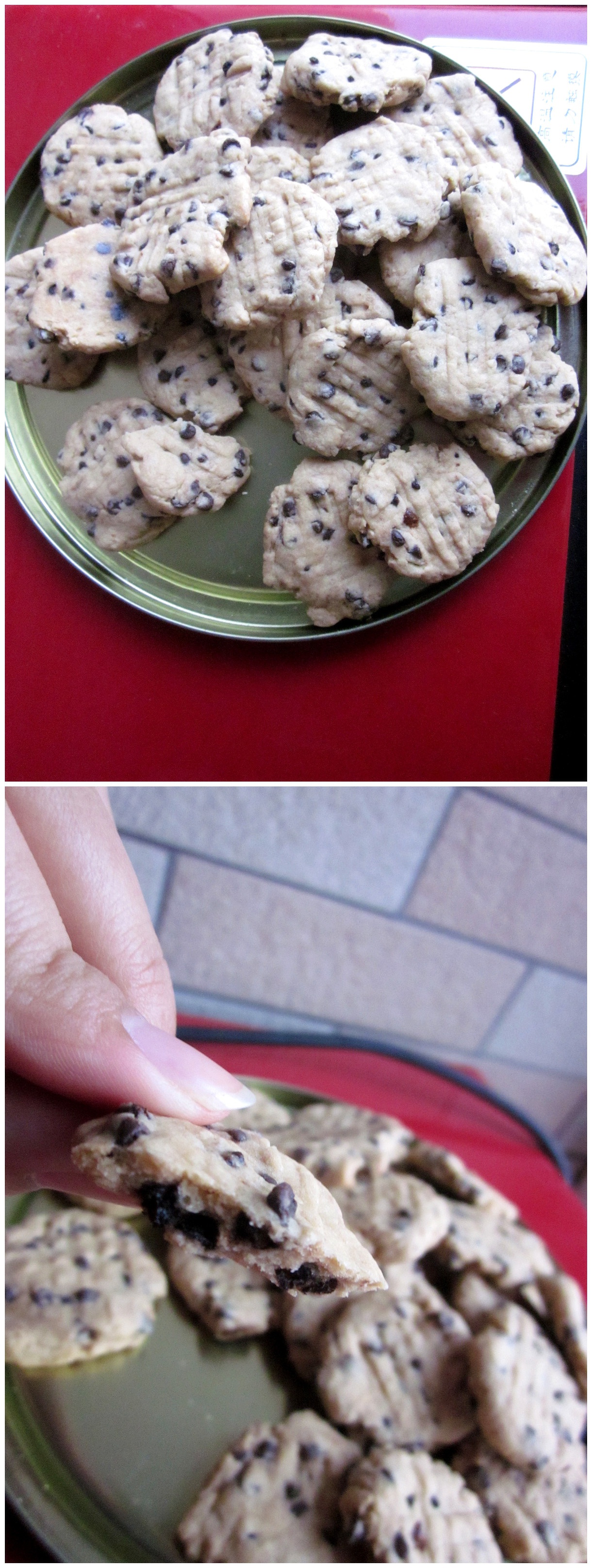 巧克力豆饼干