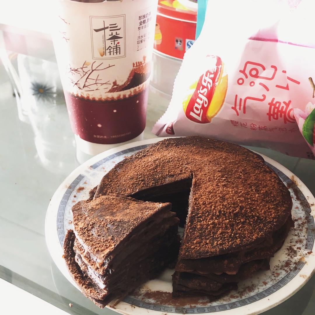 无奶油巧克力千层蛋糕（6寸）