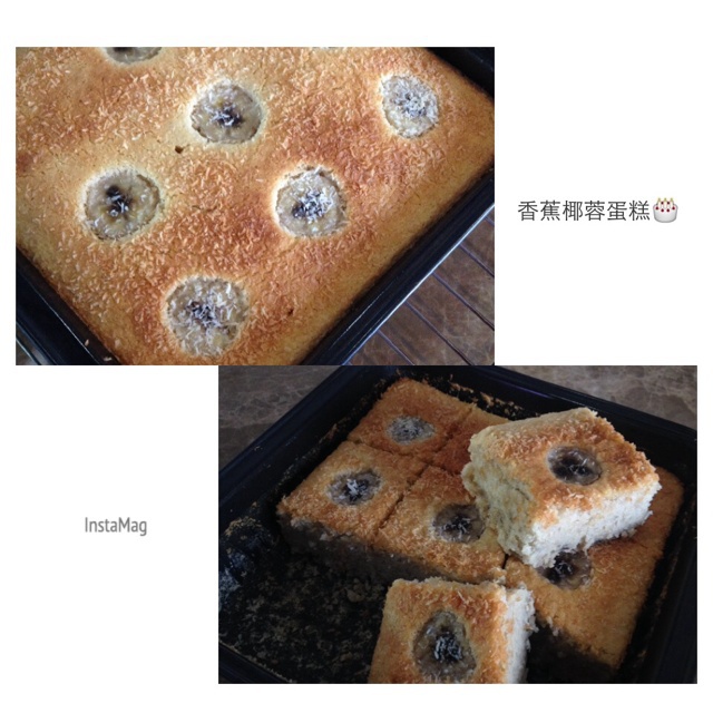 香蕉椰蓉蛋糕