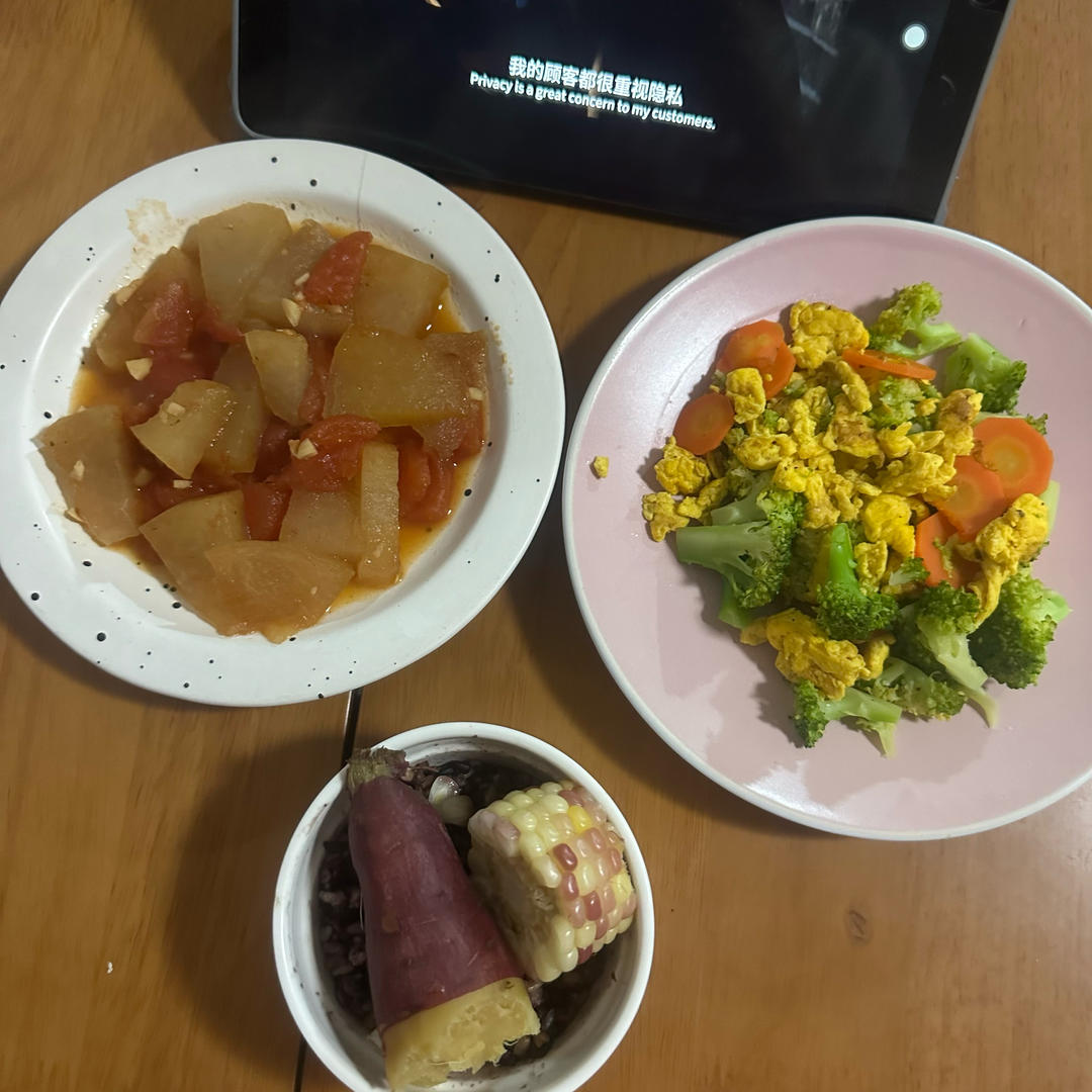 糙米黑米燕麦米纯杂粮饭（减脂期碳水补充主食）