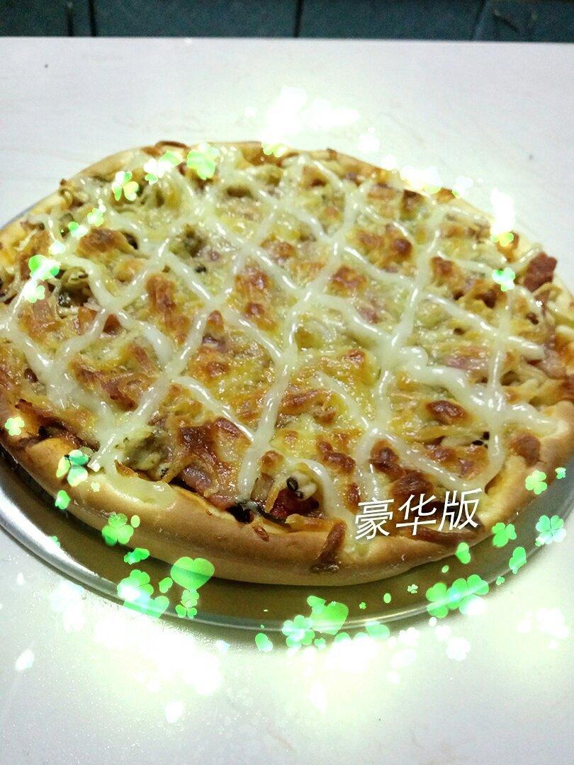 美味披萨(☆_☆)豪华版