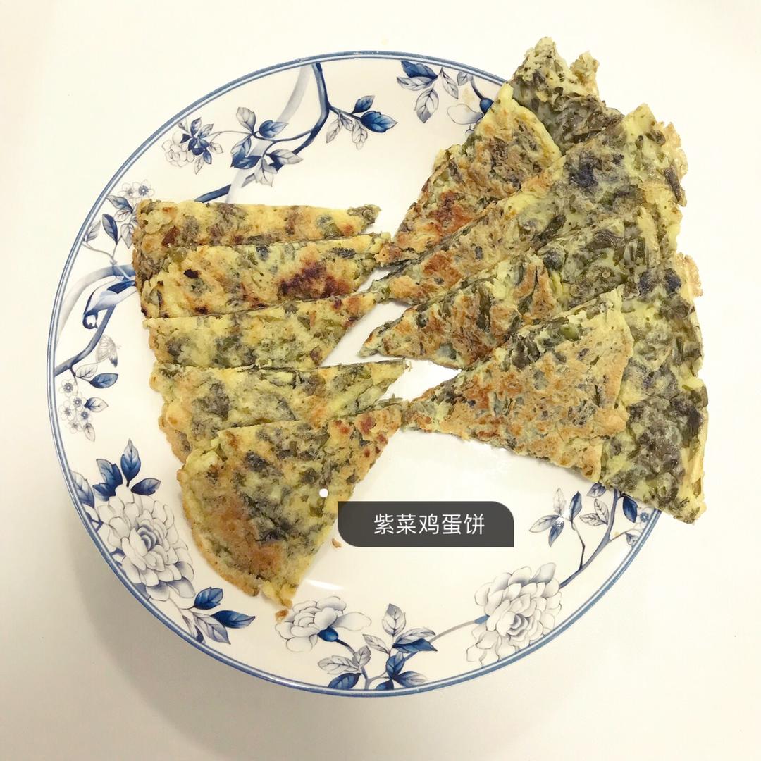 🥛补钙神器「紫菜虾皮鸡蛋饼」🧡