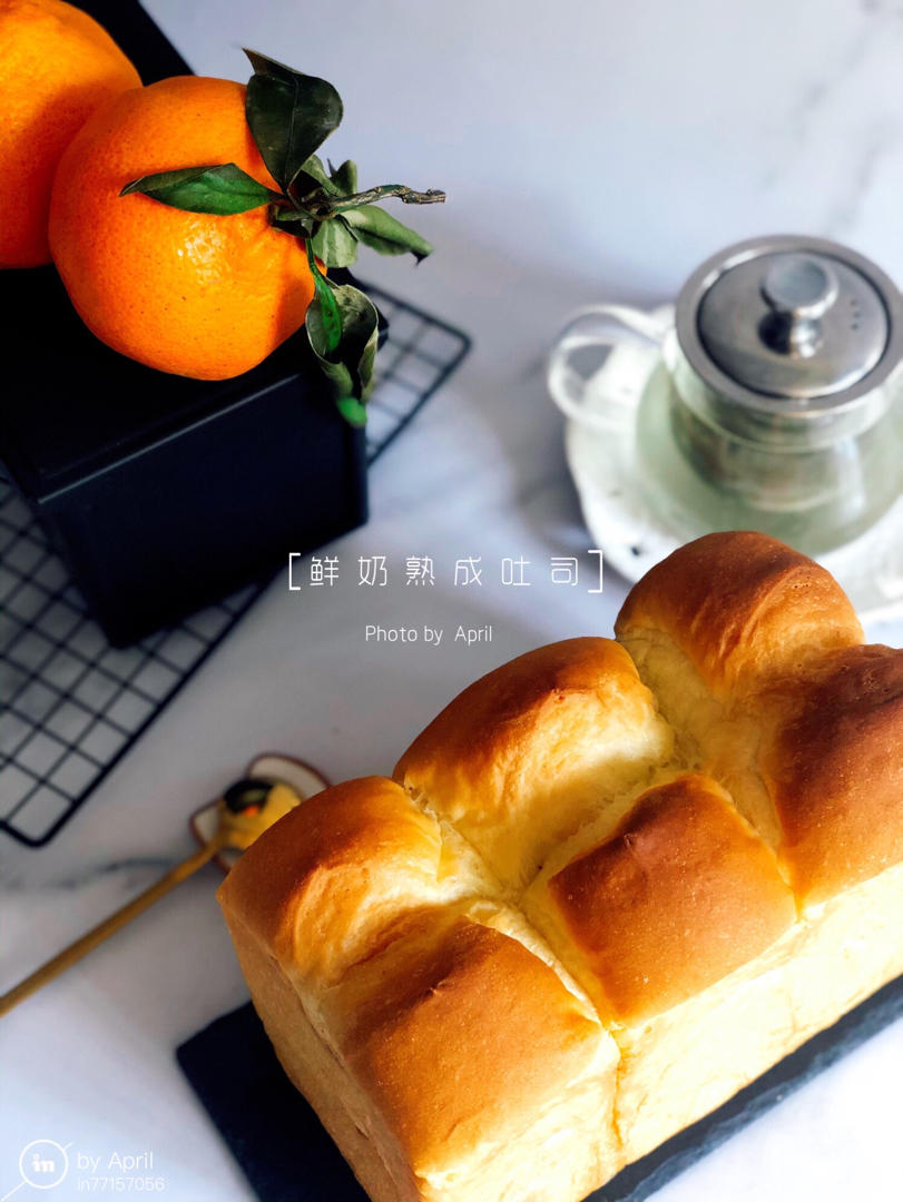 鲜奶液种超熟吐司
