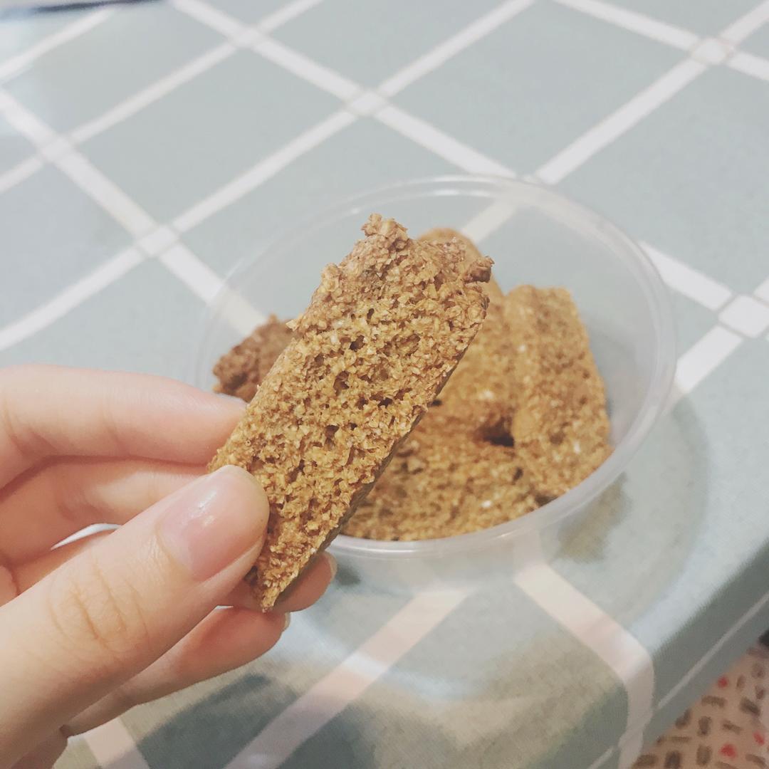 燕麦麸咖啡饼干（无糖无油）