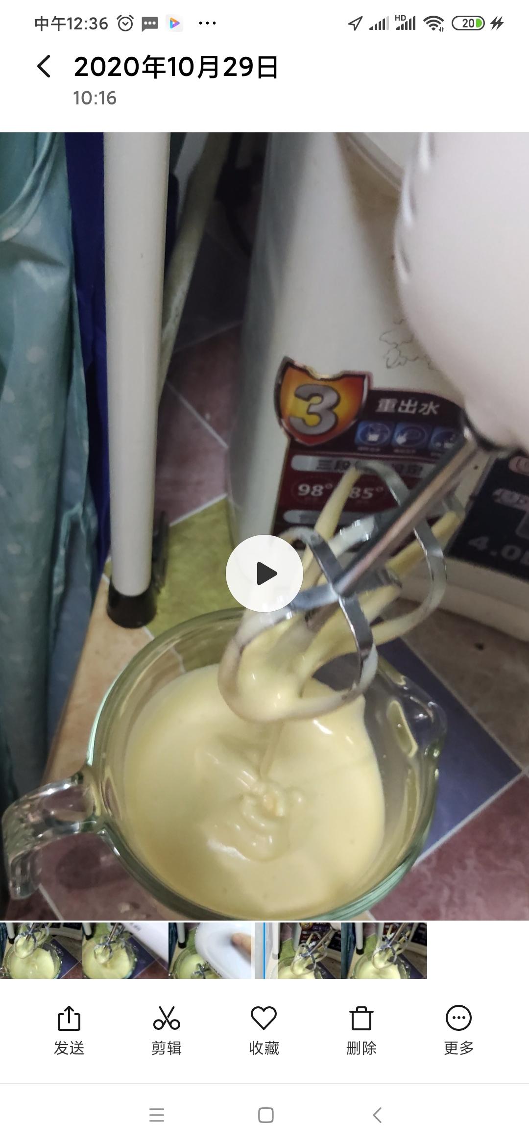 纯奶手撕吐司的做法 步骤1