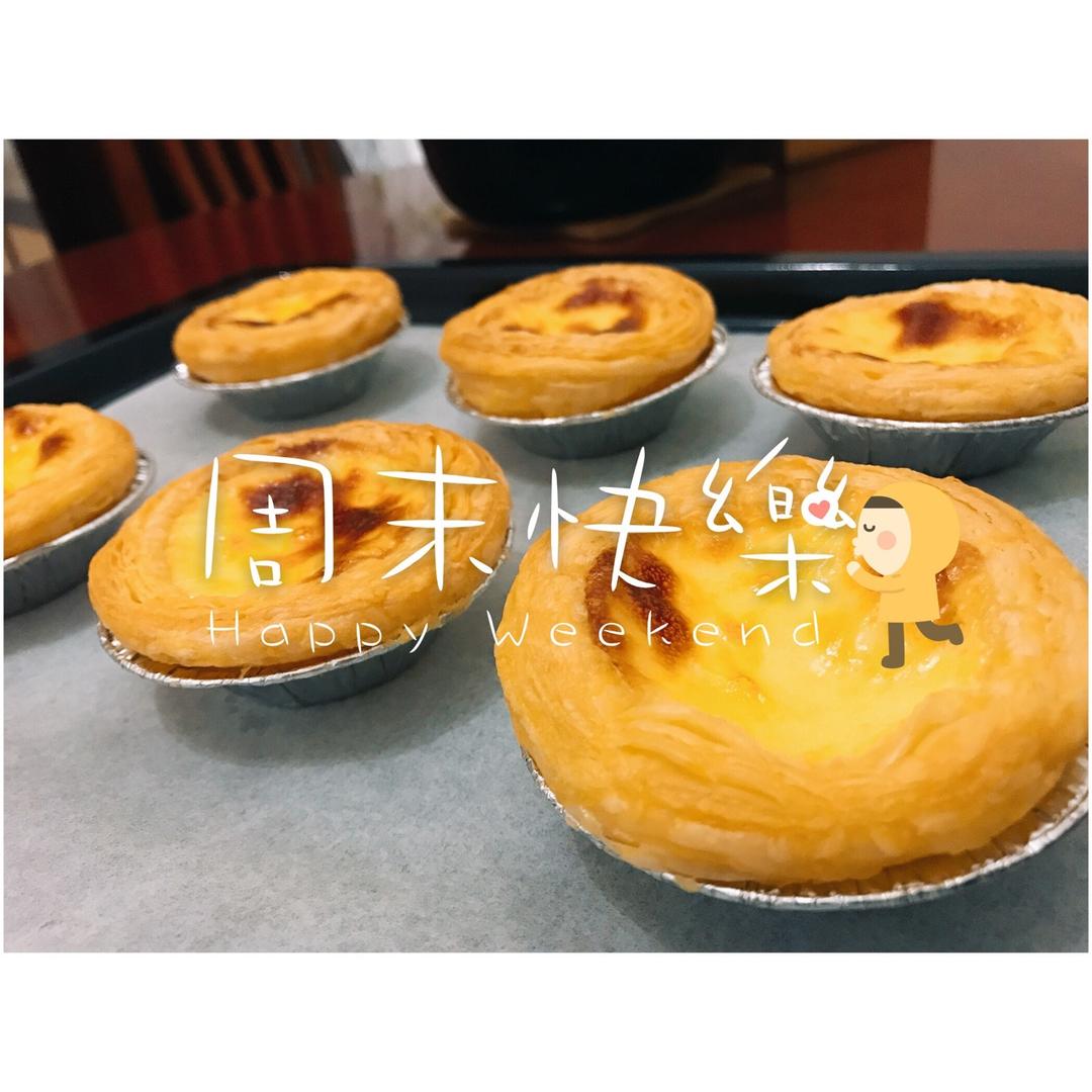 蛋挞～无淡奶油