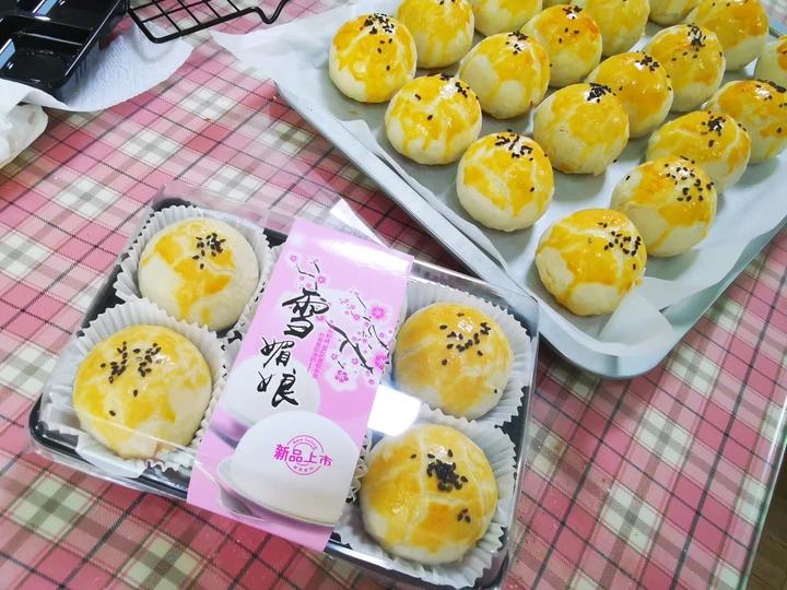 一点不腻，放几天都酥掉渣的蛋黄酥（适应于热天）