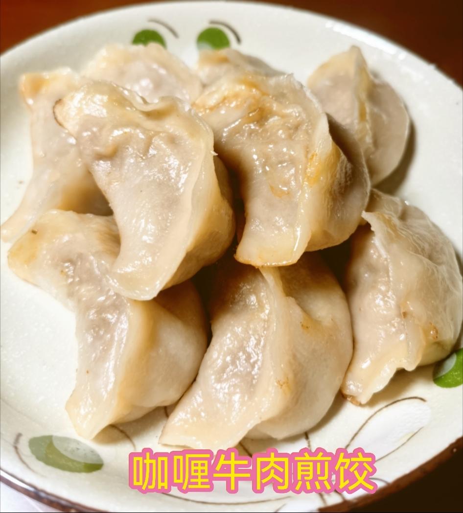 手工揉面三分钟，又韧又薄又好包的饺子皮