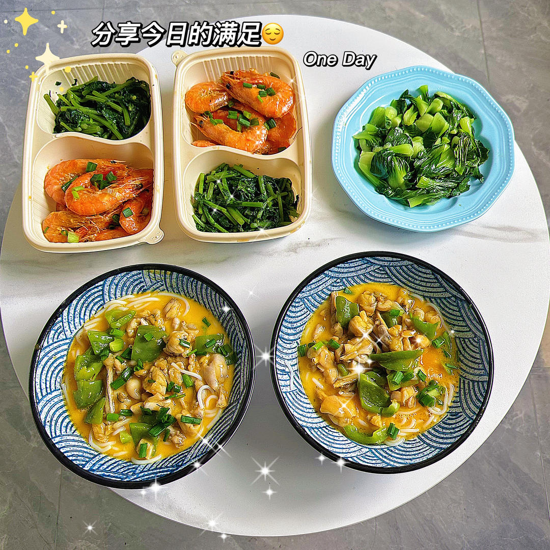小兔&马可爱的小确幸