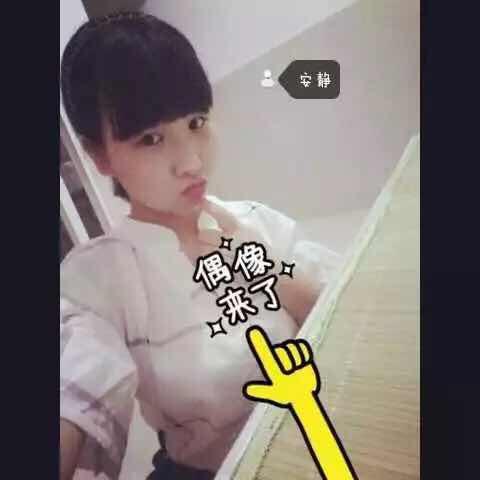 娜bady