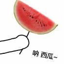 炊小C