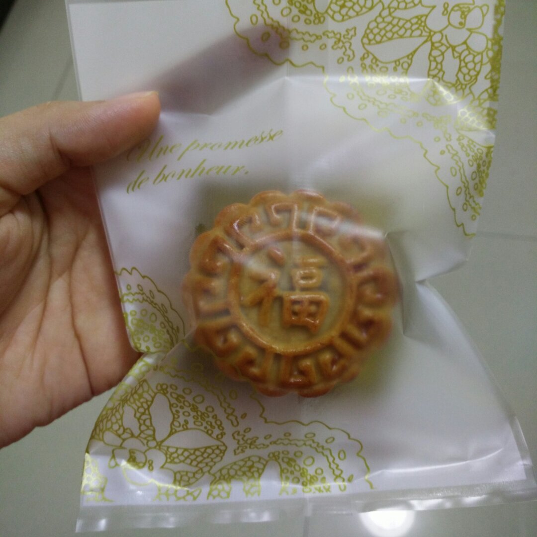 广式月饼——蛋黄莲蓉月饼