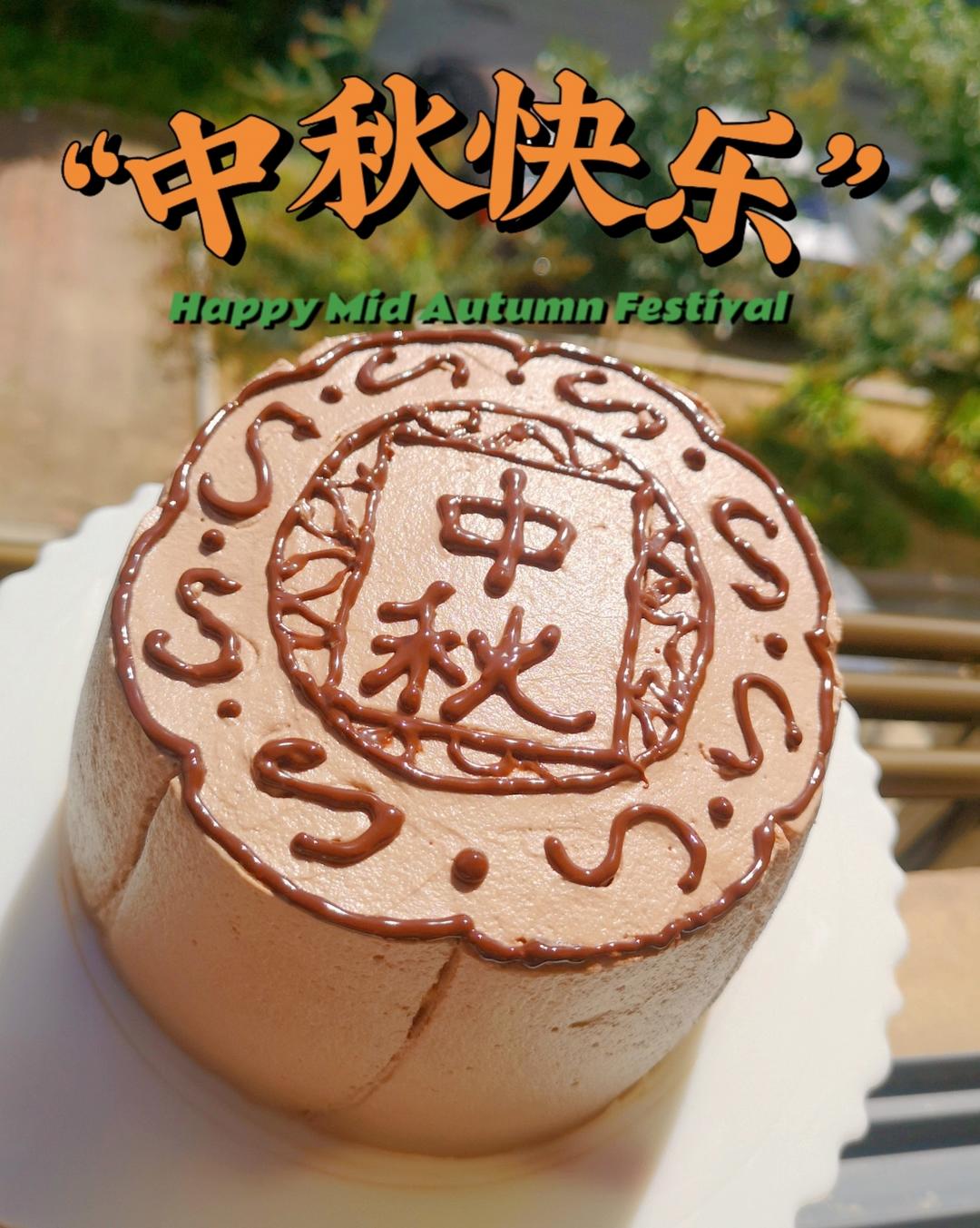 6寸，8寸，10寸戚风蛋糕配方（已更新）
