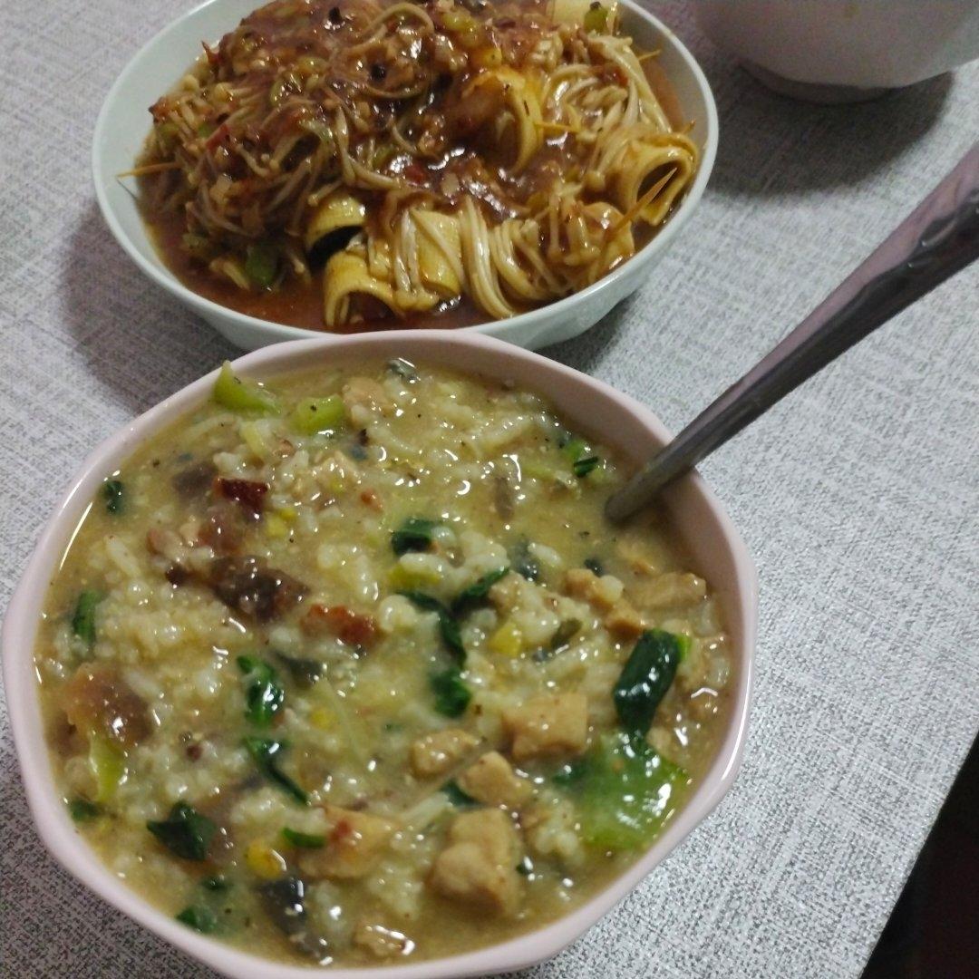 妈妈👩教我做的皮蛋瘦肉粥🥣简单快捷美味😋